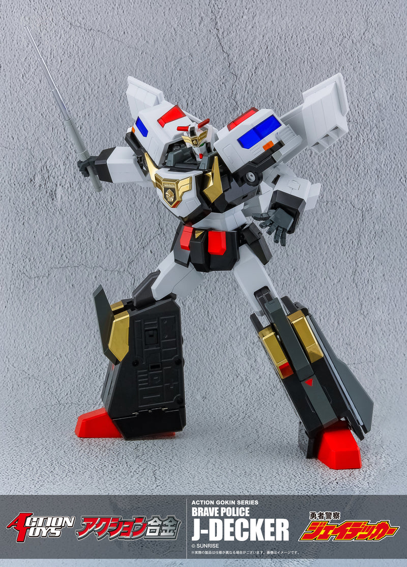 BRINQUEDOS DE AÇÃO Action Goukin Brave Police J-Decker Action Figure JAPÃO OFICIAL