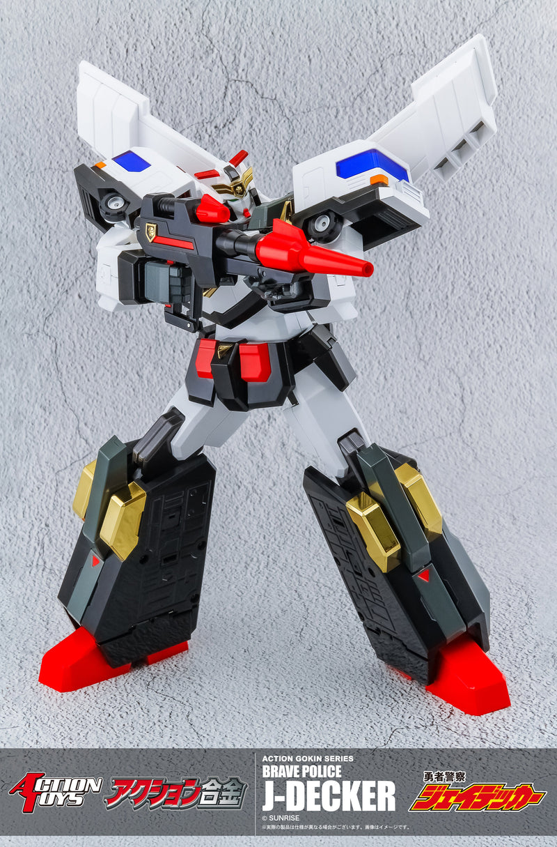BRINQUEDOS DE AÇÃO Action Goukin Brave Police J-Decker Action Figure JAPÃO OFICIAL