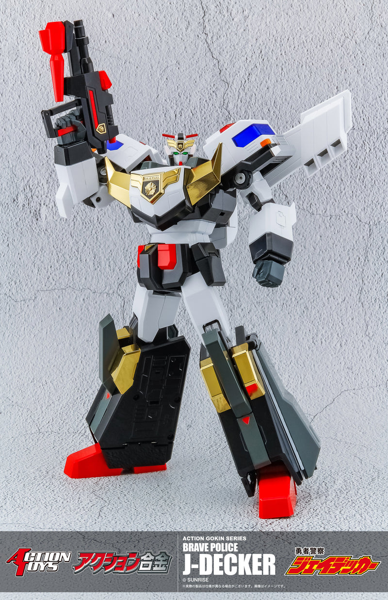 BRINQUEDOS DE AÇÃO Action Goukin Brave Police J-Decker Action Figure JAPÃO OFICIAL