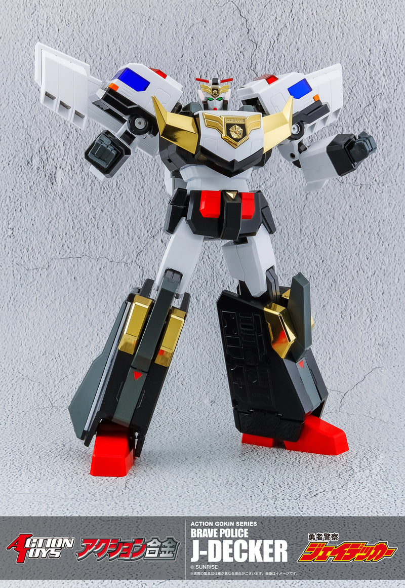 BRINQUEDOS DE AÇÃO Action Goukin Brave Police J-Decker Action Figure JAPÃO OFICIAL
