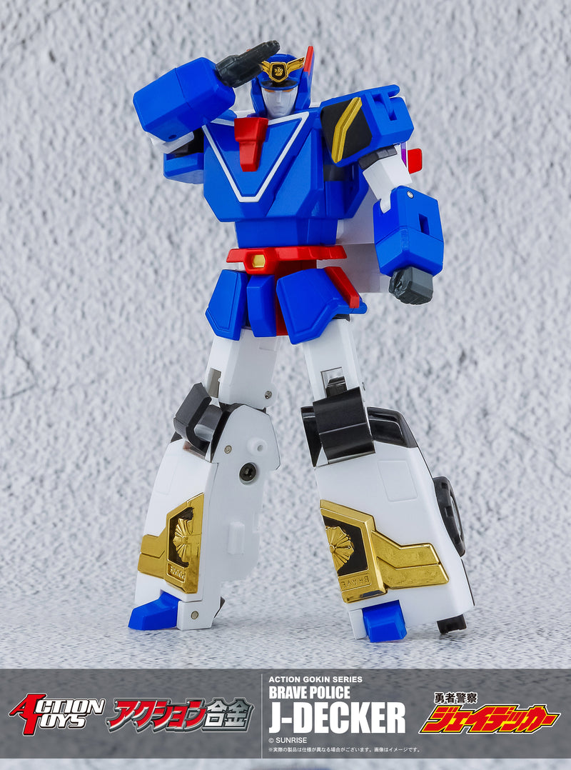 BRINQUEDOS DE AÇÃO Action Goukin Brave Police J-Decker Action Figure JAPÃO OFICIAL
