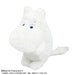 BANDAI Moomin Funbaruzu Moomin Plush JAPAN OFFICIAL