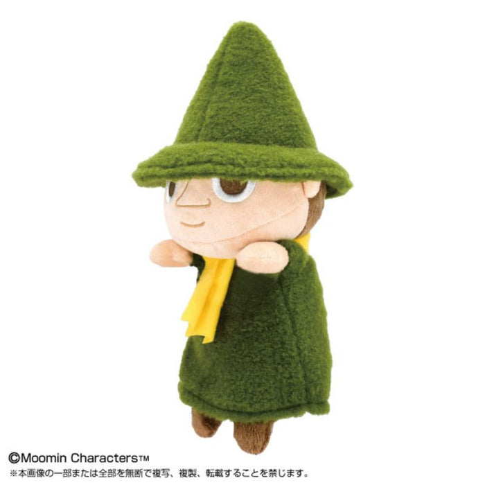 BANDAI Moomin Funbaruzu Snufkin Plush JAPAN OFFICIAL