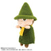 BANDAI Moomin Funbaruzu Snufkin Plush JAPAN OFFICIAL