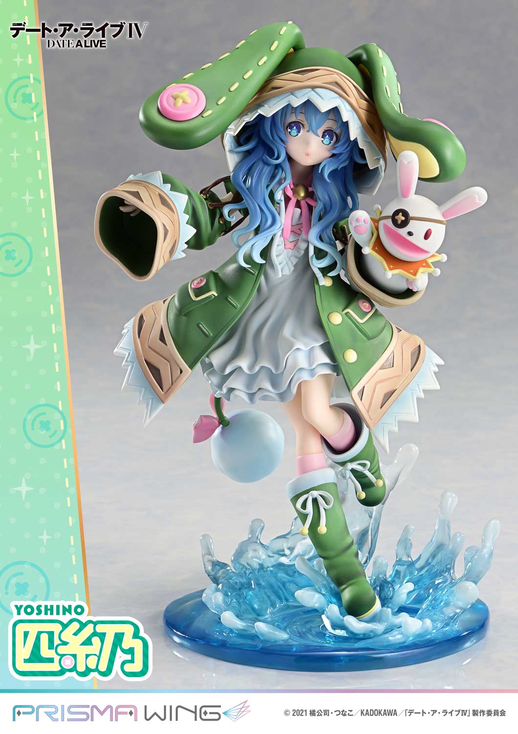 Prime 1 Studio PRISMA WING Date A Live Yoshino 1/7 Figura JAPÃO