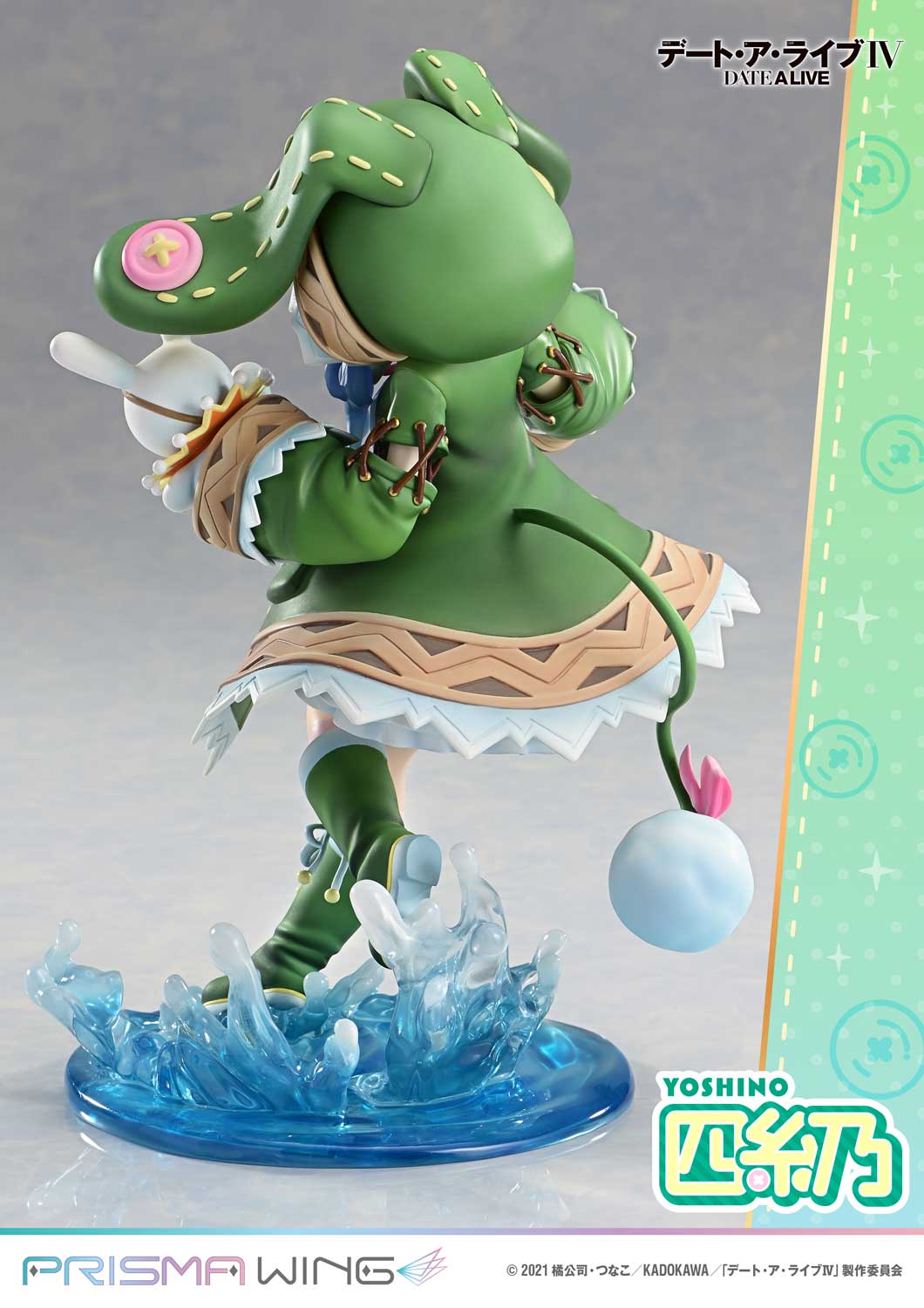 Prime 1 Studio PRISMA WING Date A Live Yoshino 1/7 Figura JAPÃO