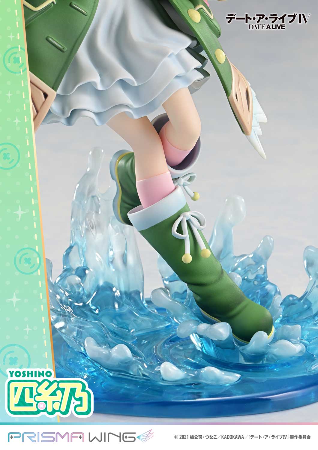 Prime 1 Studio PRISMA WING Date A Live Yoshino 1/7 Figura JAPÃO