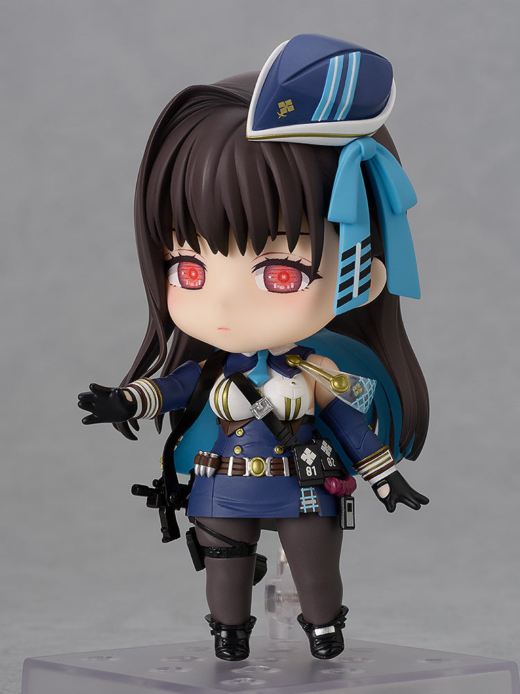 Good Smile Company Nendoroid Déesse de la Victoire Nikke Marian Action Figure JAPON