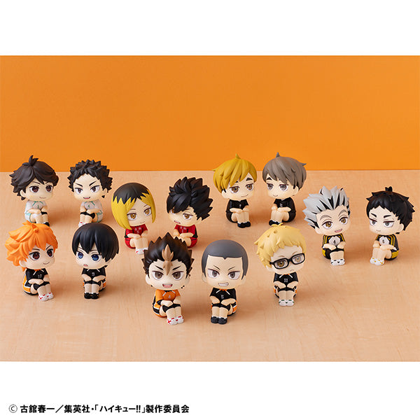 ¡¡Búsqueda de MegaHouse Haikyuu!! Ryunosuke Tanaka Uniforme Ver Figura OFICIAL DE JAPÓN