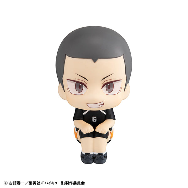¡¡Búsqueda de MegaHouse Haikyuu!! Ryunosuke Tanaka Uniforme Ver Figura OFICIAL DE JAPÓN