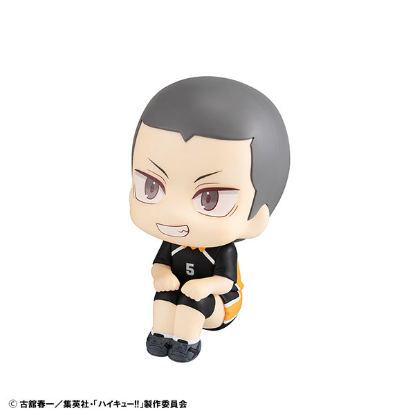 ¡¡Búsqueda de MegaHouse Haikyuu!! Ryunosuke Tanaka Uniforme Ver Figura OFICIAL DE JAPÓN