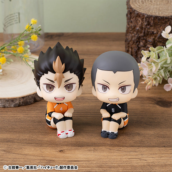 ¡¡Búsqueda de MegaHouse Haikyuu!! Ryunosuke Tanaka Uniforme Ver Figura OFICIAL DE JAPÓN