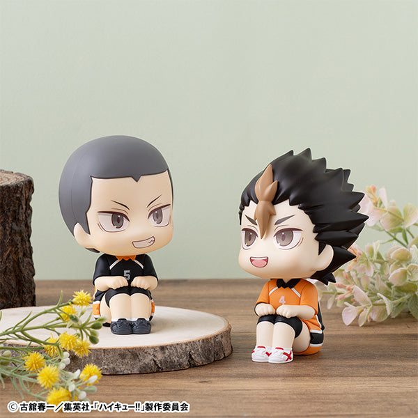 MegaHouse LookUp Haikyuu!! Yu Nishinoya Uniform Ver Figure JAPAN OFFICIAL