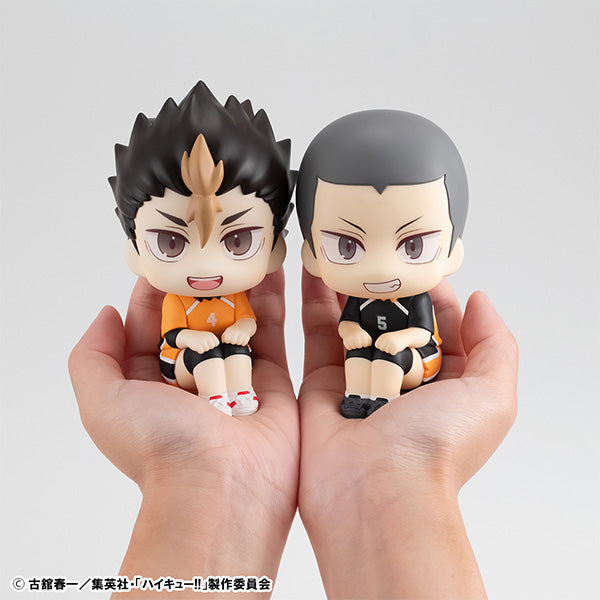 MegaHouse LookUp Haikyuu!! Yu Nishinoya Uniform Ver Figure JAPAN OFFICIAL