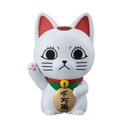 Occultic Soft Vinyl Collection Dandadan Turbo-Granny Beckoning Cat Figure JAPAN