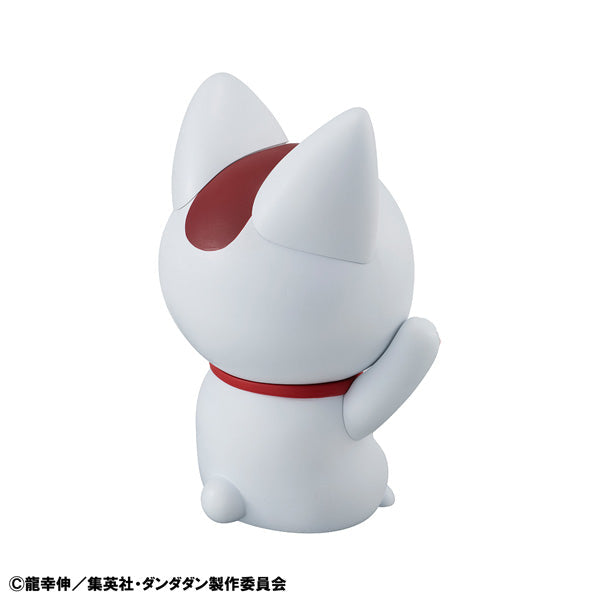 Occultic Soft Vinyl Collection Dandadan Turbo-Granny Beckoning Cat