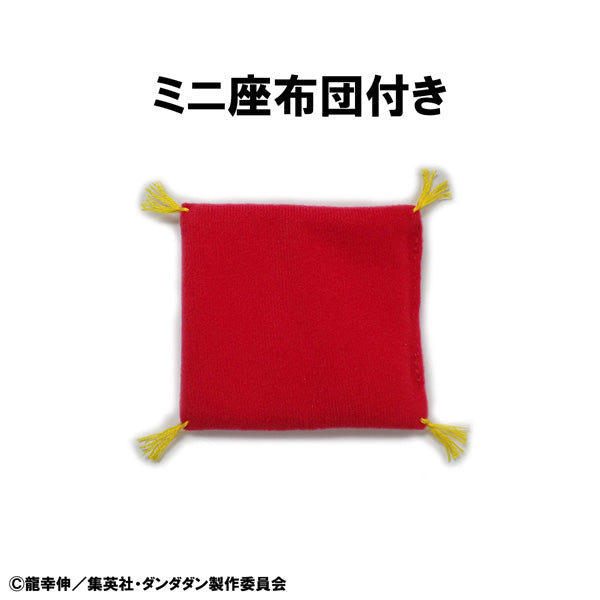 Collezione occulta in vinile morbido Dandadan Turbo-Granny Beckoning Cat Figure GIAPPONE