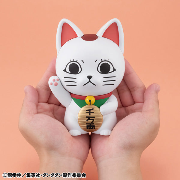 Occultic Soft Vinyl Collection Dandadan Turbo-Granny Beckoning Cat