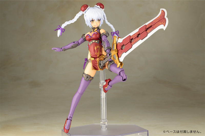 Kit de modelo de plástico Kotobukiya Frame Arms Girl Hresvelgr Rufus QIPAO Ver JAPÃO