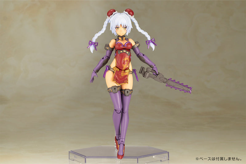 Kit de modelo de plástico Kotobukiya Frame Arms Girl Hresvelgr Rufus QIPAO Ver JAPÃO