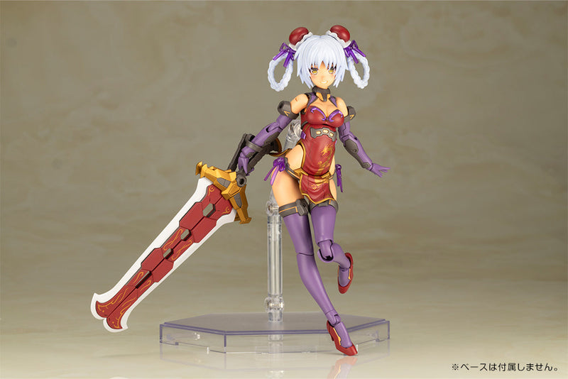 Kit de modelo de plástico Kotobukiya Frame Arms Girl Hresvelgr Rufus QIPAO Ver JAPÃO