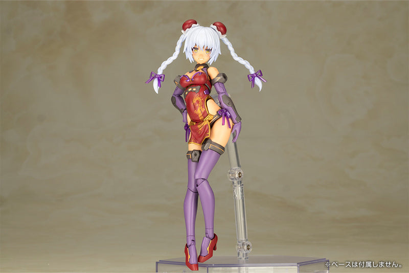 Kit de modelo de plástico Kotobukiya Frame Arms Girl Hresvelgr Rufus QIPAO Ver JAPÃO