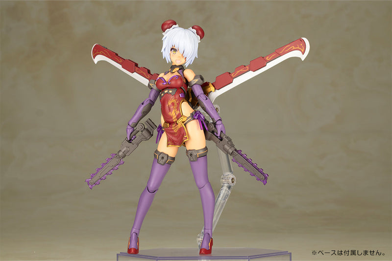 Kit de modelo de plástico Kotobukiya Frame Arms Girl Hresvelgr Rufus QIPAO Ver JAPÃO