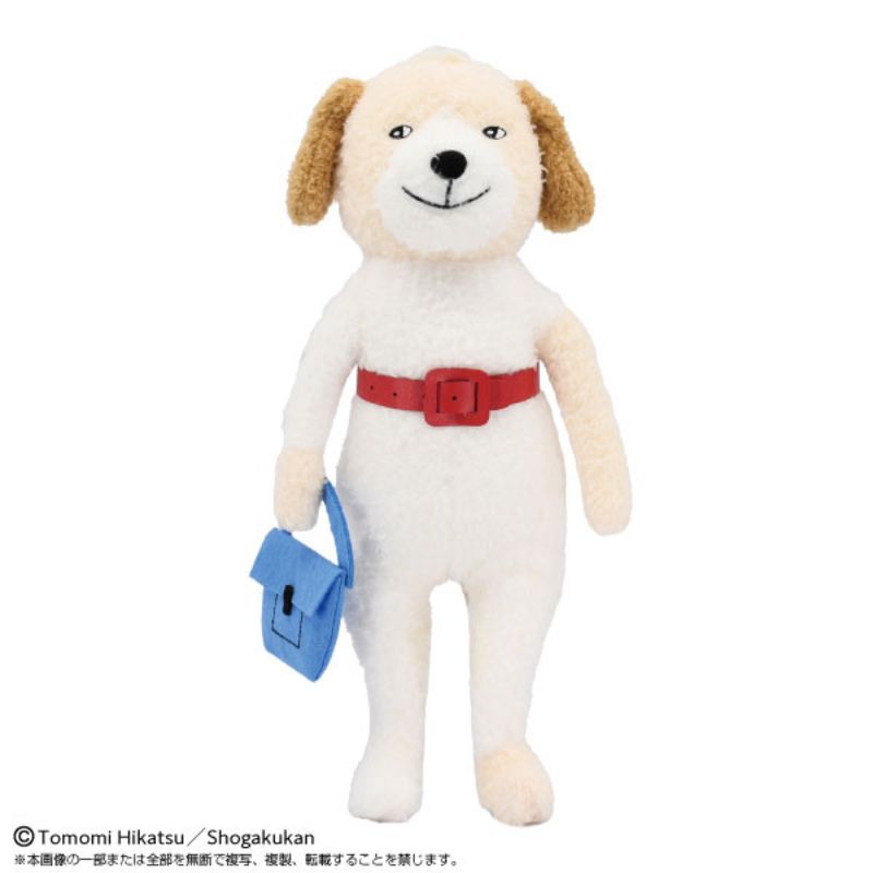 BANDAI Pero no Oshigoto Plush Doll JAPAN OFFICIAL
