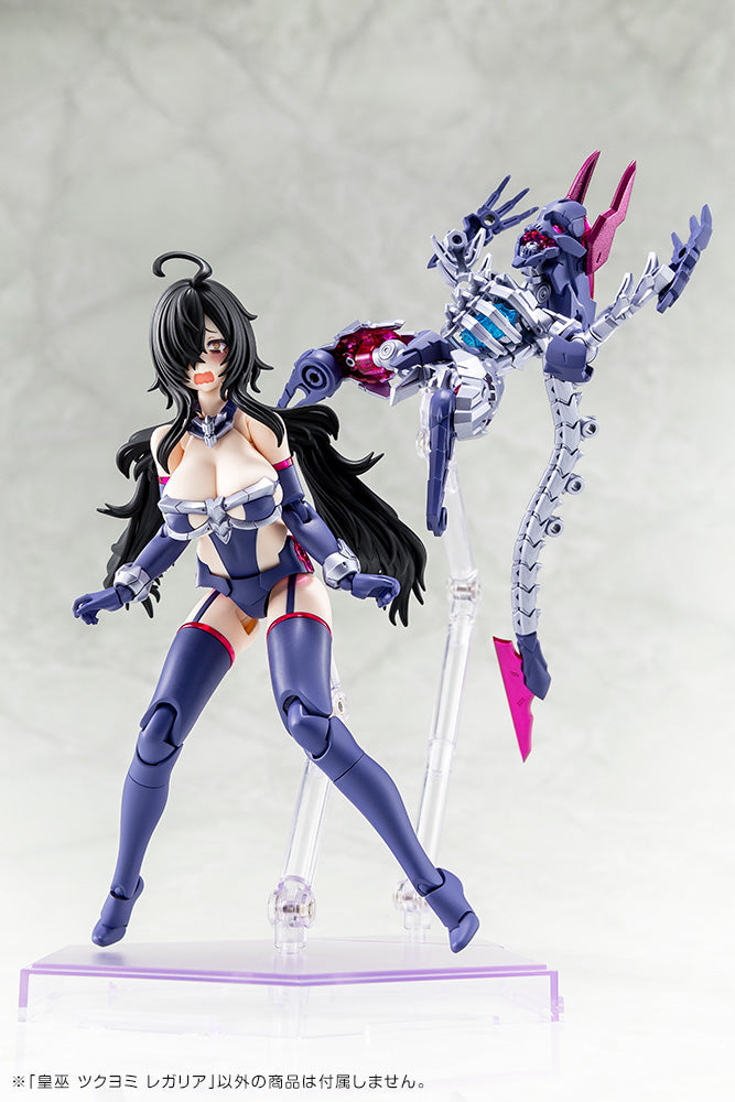 Dispositivo Kotobukiya Megami AUV TSUKUYOMI REGALIA 1/1 Kit Modelo JAPÃO OFICIAL