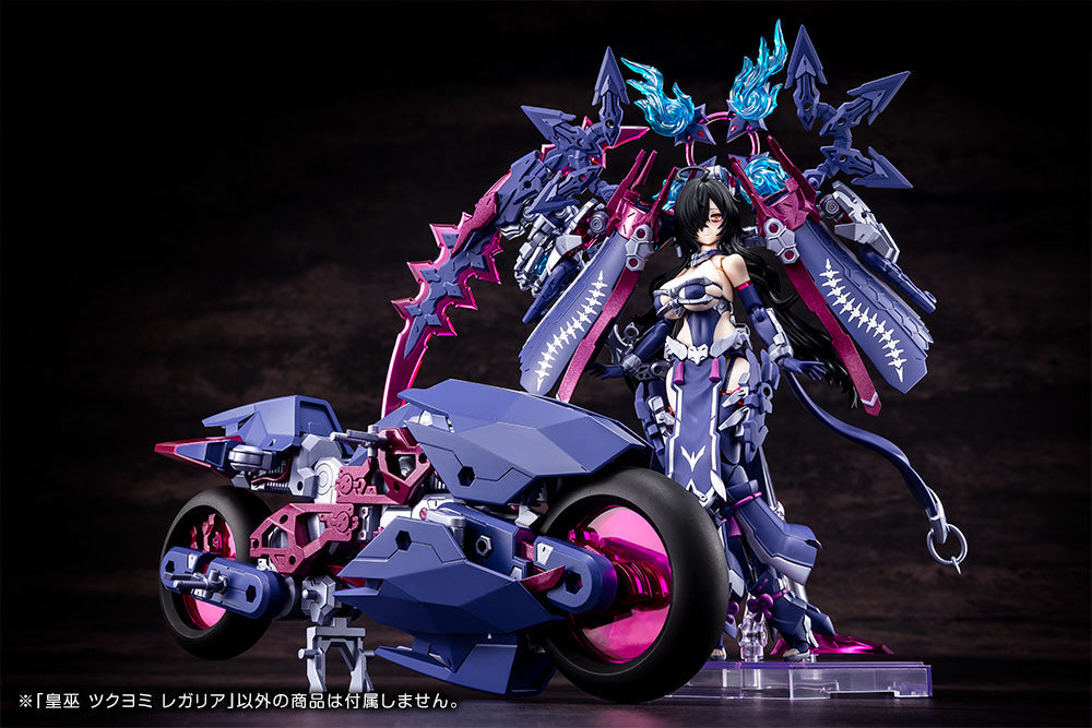 Kotobukiya Megami Device AUV TSUKUYOMI REGALIA 1/1 Model Kit JAPAN