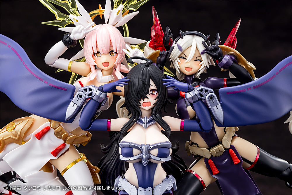 Kotobukiya Megami Device AUV TSUKUYOMI REGALIA 1/1 Model Kit JAPAN