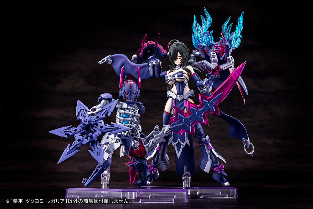 Kotobukiya Megami Device AUV TSUKUYOMI REGALIA 1/1 Model Kit JAPAN
