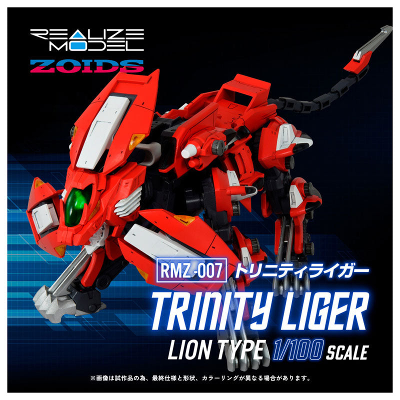 Takara Tomy Realize RMZ-007 Trinity Liger 1/100 Figura de acción OFICIAL DE JAPÓN