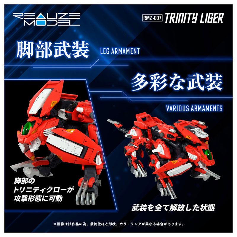 Takara Tomy Realize RMZ-007 Trinity Liger 1/100 Figura de acción OFICIAL DE JAPÓN