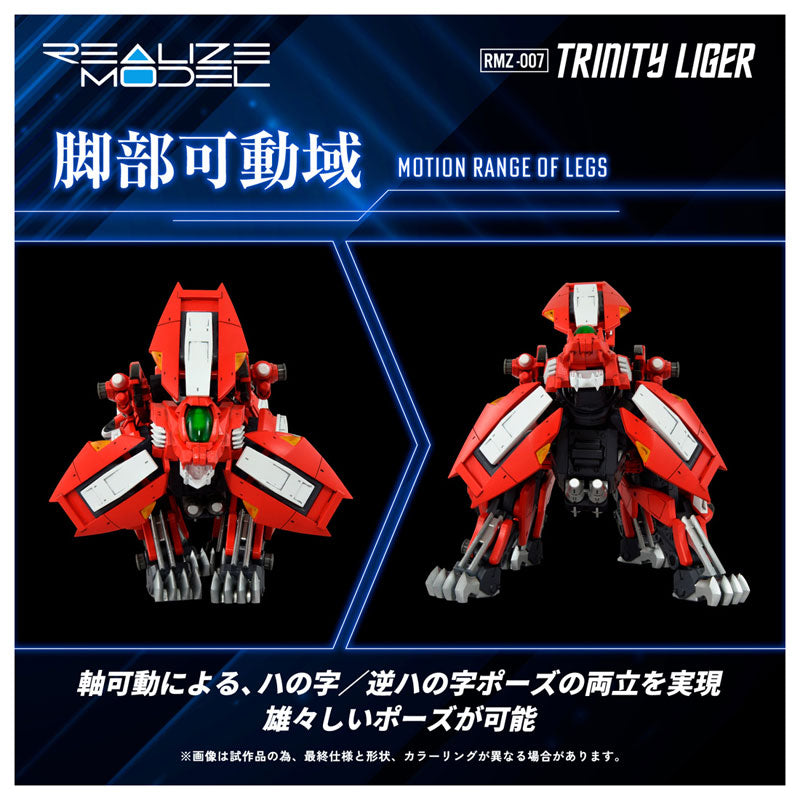Takara Tomy Realize RMZ-007 Trinity Liger 1/100 Figura de acción OFICIAL DE JAPÓN