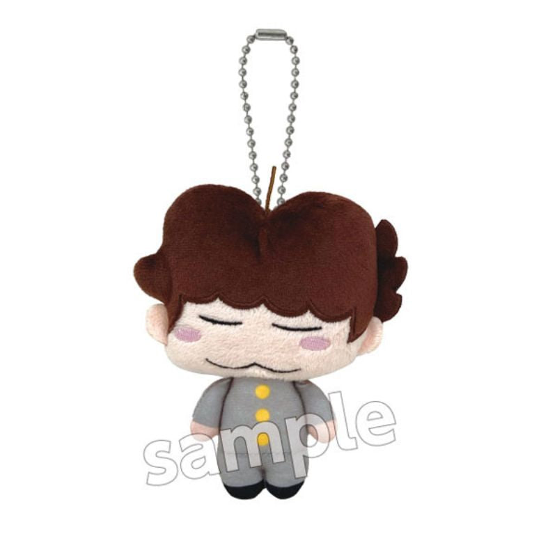 BANDAI Atashin'chi Atashin'chi Mascot Yuzuhiko Plush JAPAN OFFICIAL