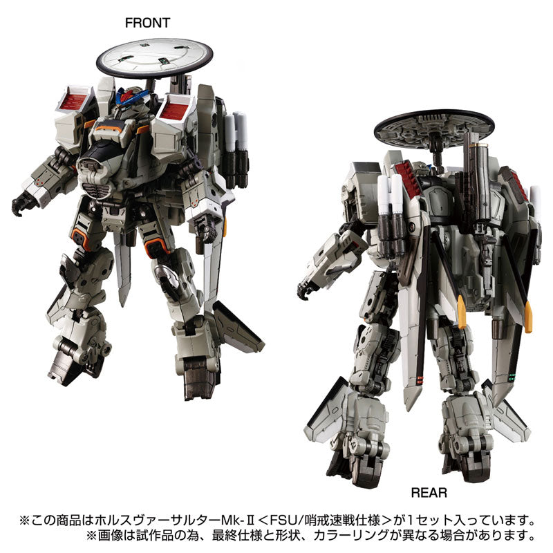 Diaclone Horus Versaulter Mk-II FSU Patrolling Speed War Version Action Figure