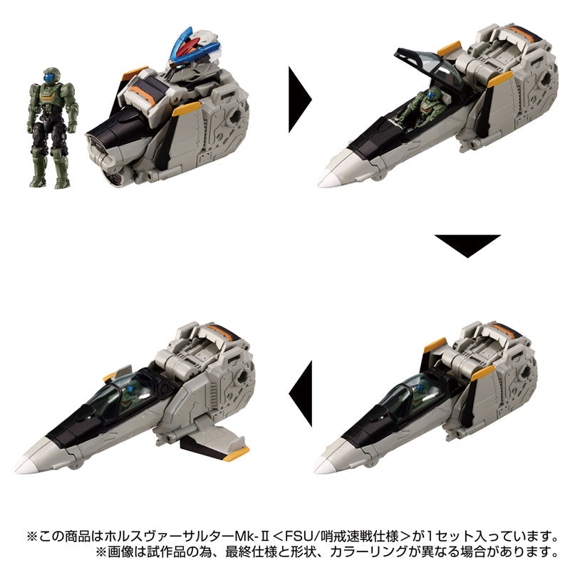 Diaclone Horus Versaulter Mk-II FSU Patrolling Speed War Version Action Figure