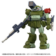Toyrise AT Collection 01 Scopedog Red Shoulder Custom 1/48 Action Figure JAPAN