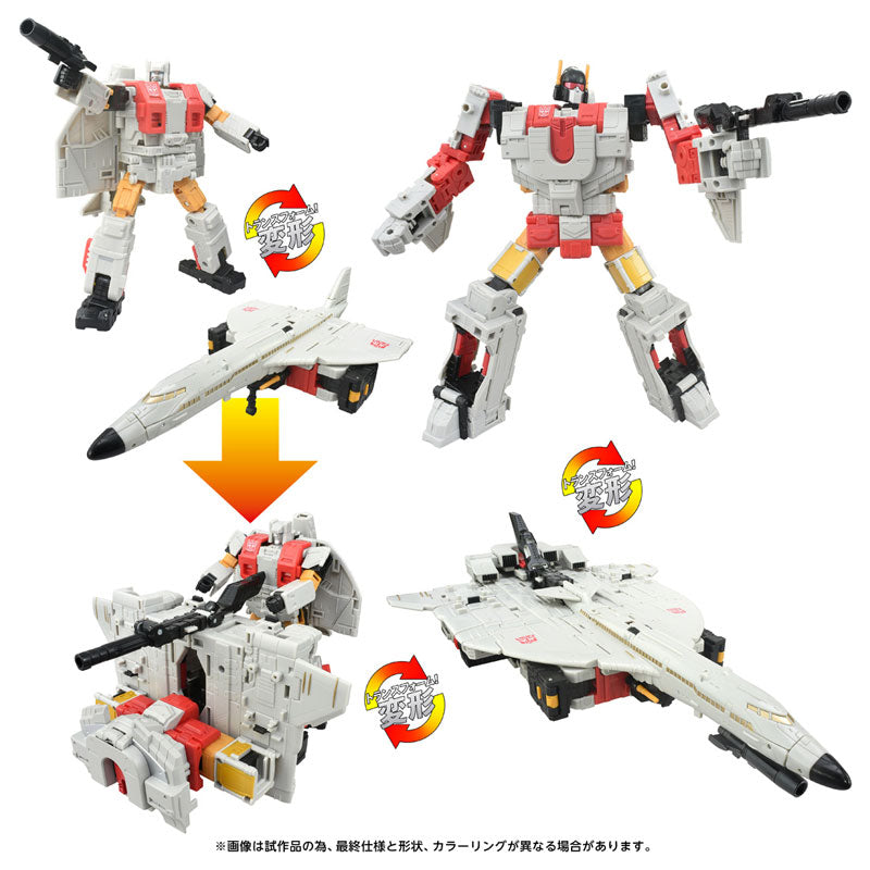 Takara Tomy Transformers AOTP-01 Silverbolt Figura de acción OFICIAL DE JAPÓN