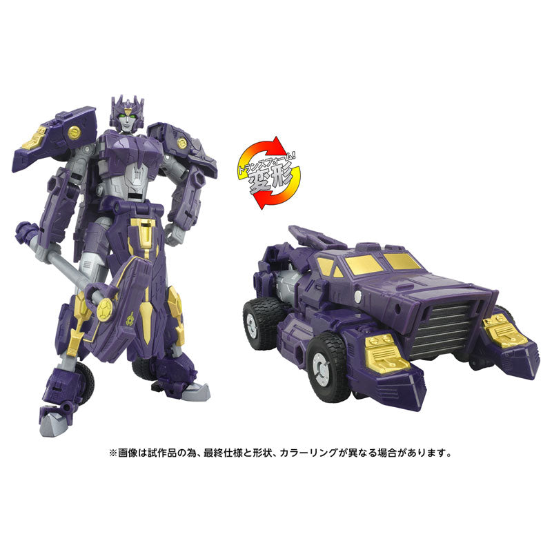 Takara Tomy Transformers AOTP-02 Solus Prime Figura de acción OFICIAL DE JAPÓN