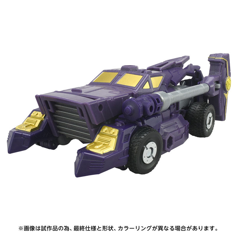 Takara Tomy Transformers AOTP-02 Solus Prime Figura de acción OFICIAL DE JAPÓN