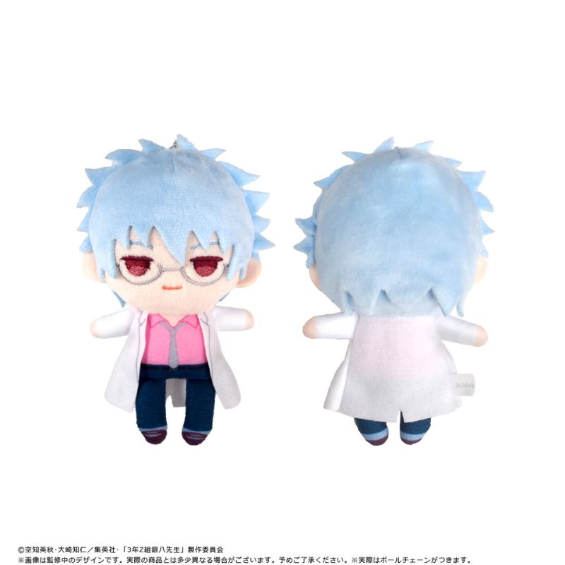 Gintama 3nen Zgumi Ginpachi sensei Petit Fuwa Plush Ginpachi Sakata JAPAN