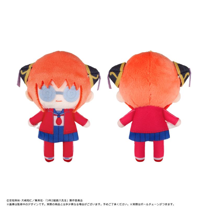 Gintama 3nen Zgumi Ginpachi sensei Petit Fuwa Plush Kagura JAPAN OFFICIAL
