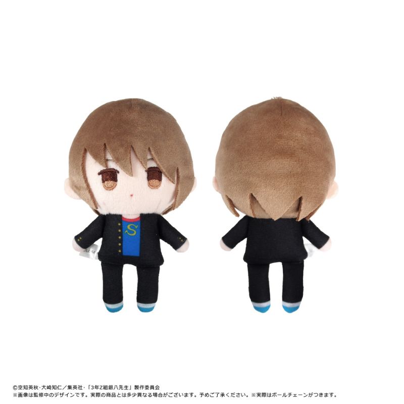 Gintama 3nen Zgumi Ginpachi sensei Petit Fuwa Plush Sougo Okita JAPAN OFFICIAL
