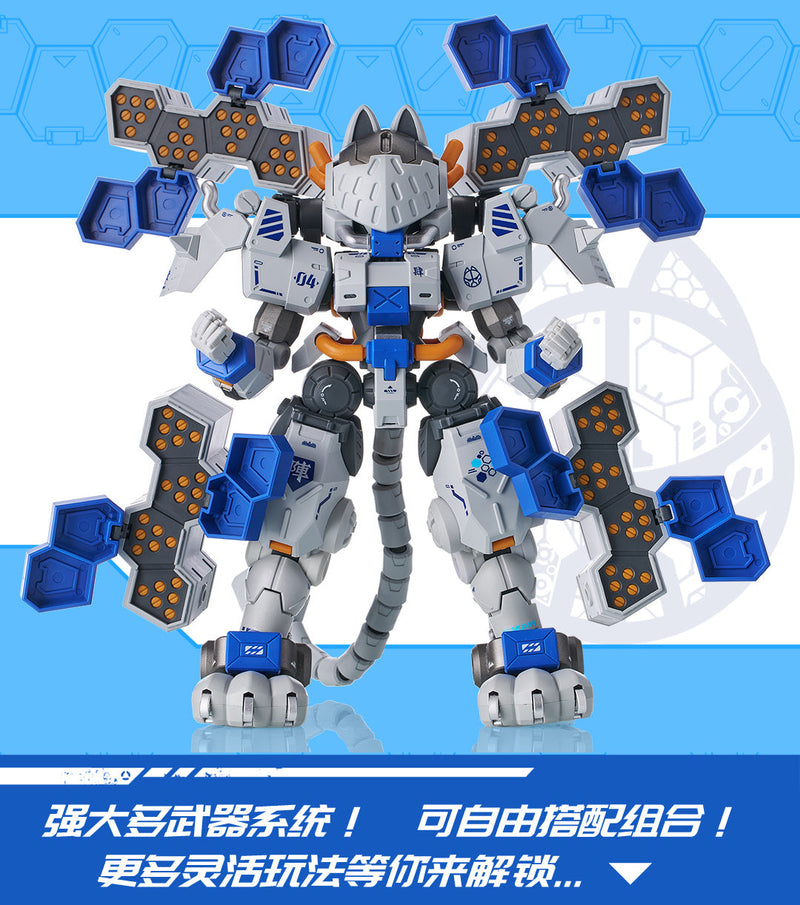 XIAOT x IRON ROARS C.A.T-04 Zhen 1/60 Kit de modèle en plastique officiel du japon