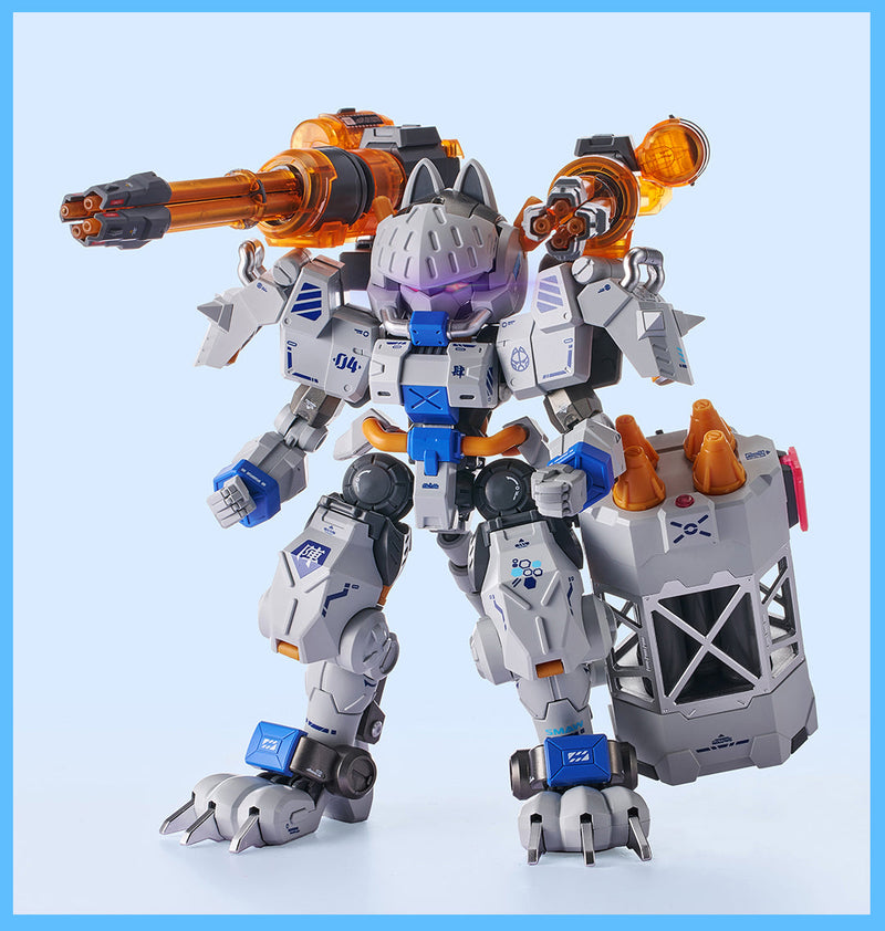 XIAOT x IRON ROARS C.A.T-04 Zhen 1/60 Kit de modèle en plastique officiel du japon