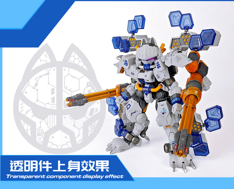 XIAOT x IRON ROARS C.A.T-04 Zhen 1/60 Kit de modèle en plastique officiel du japon