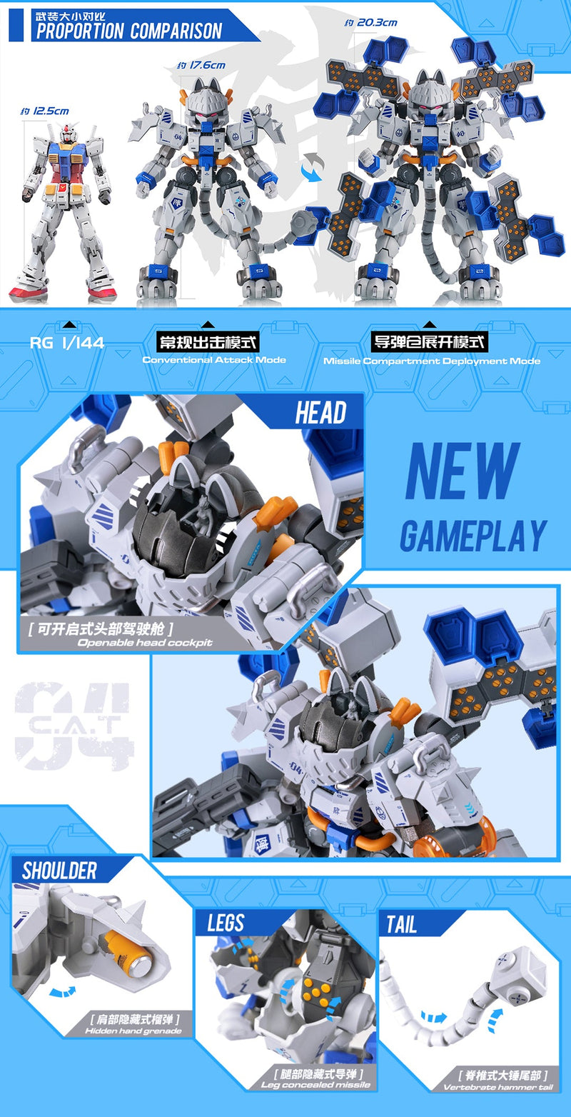 XIAOT x IRON ROARS C.A.T-04 Zhen 1/60 Kit de modèle en plastique officiel du japon