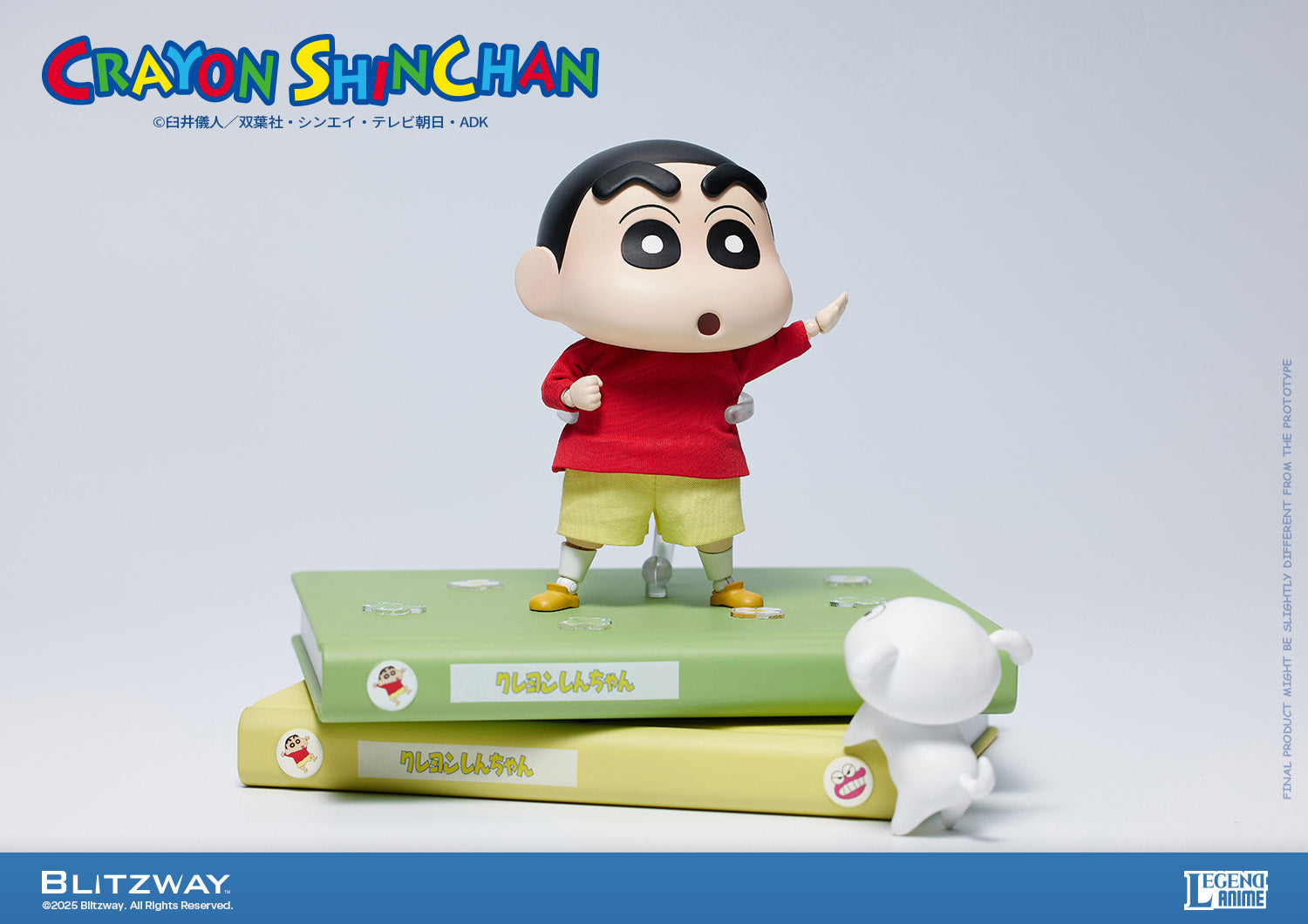shuchan_junchan 様　　23cm Blitzway Crayon Shin-chan Standard Ver Action Figure JAPAN